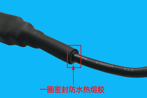 优质双壁热缩管溢出热熔胶应该是一圈而不流淌