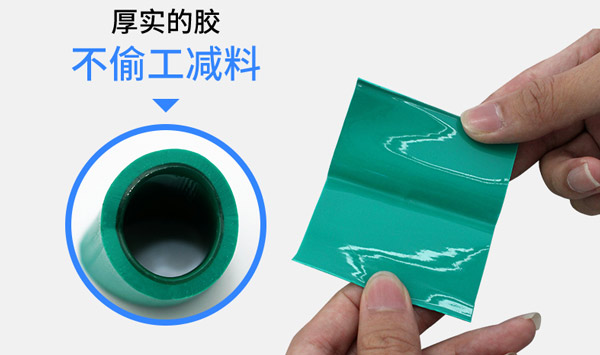 防水热缩管内壁具有非常厚实的热熔胶